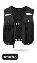 ZGAER Sports Vest Pack Cycling Breathable Running Water Bottle and Mobile Phone Backpack