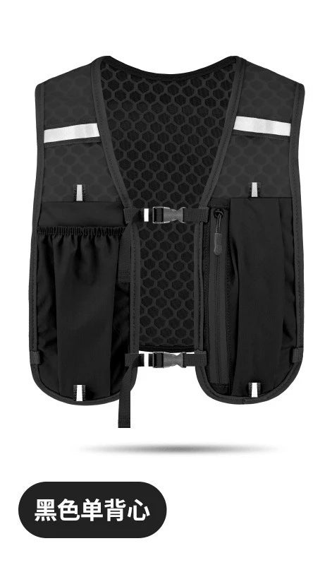 ZGAER Sports Vest Pack Cycling Breathable Running Water Bottle and Mobile Phone Backpack